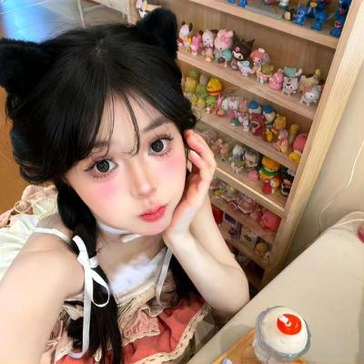 爱得其所